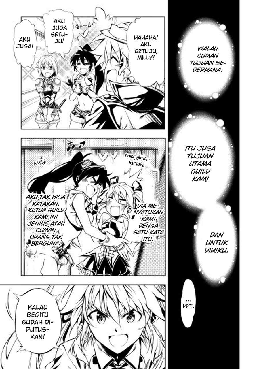 Kouritsu Kuriya Madoushi, Daini no Jinsei de Madou wo Kiwameru Chapter 15 - halaman 9