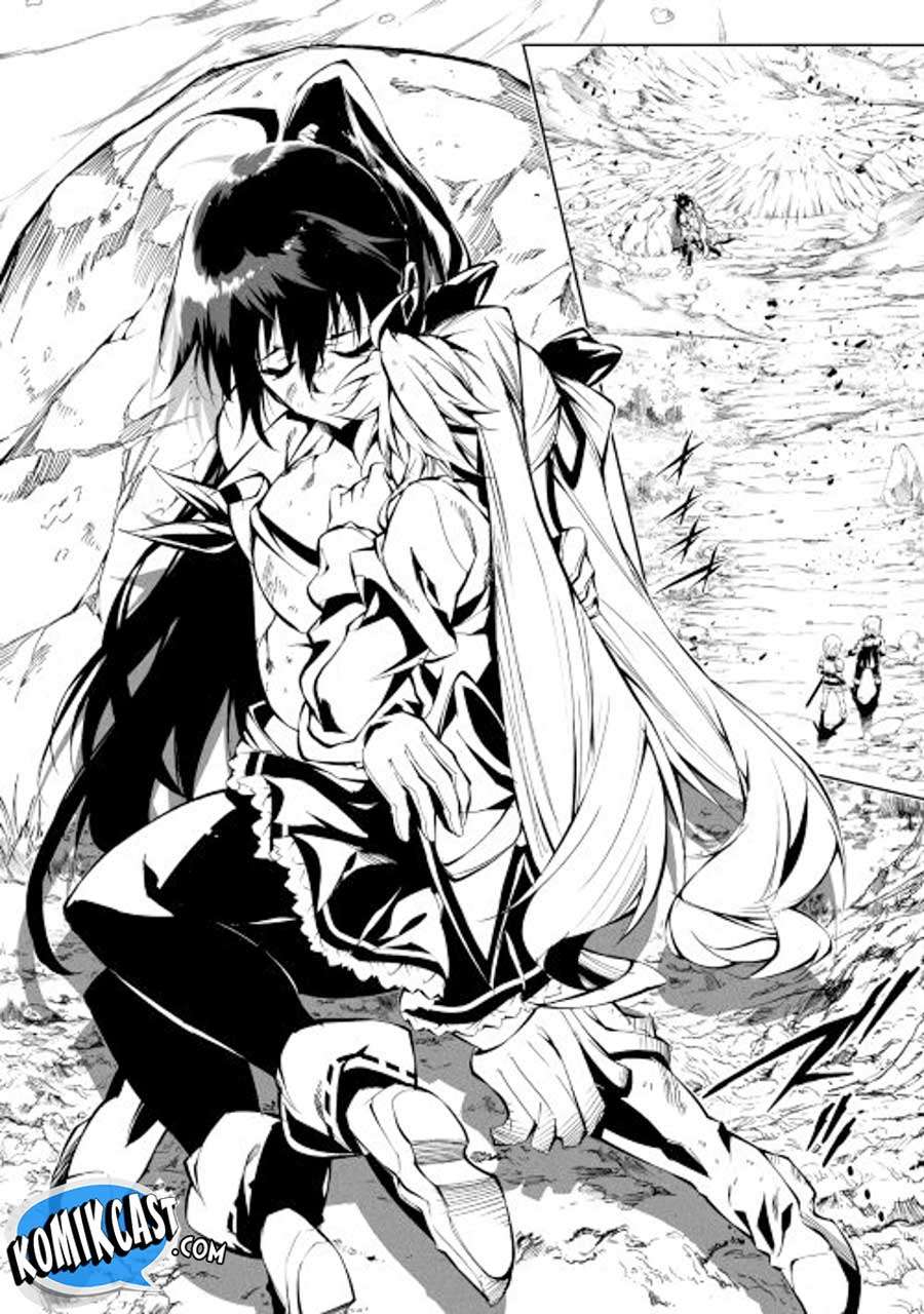 Kouritsu Kuriya Madoushi, Daini no Jinsei de Madou wo Kiwameru Chapter 16 - halaman 1