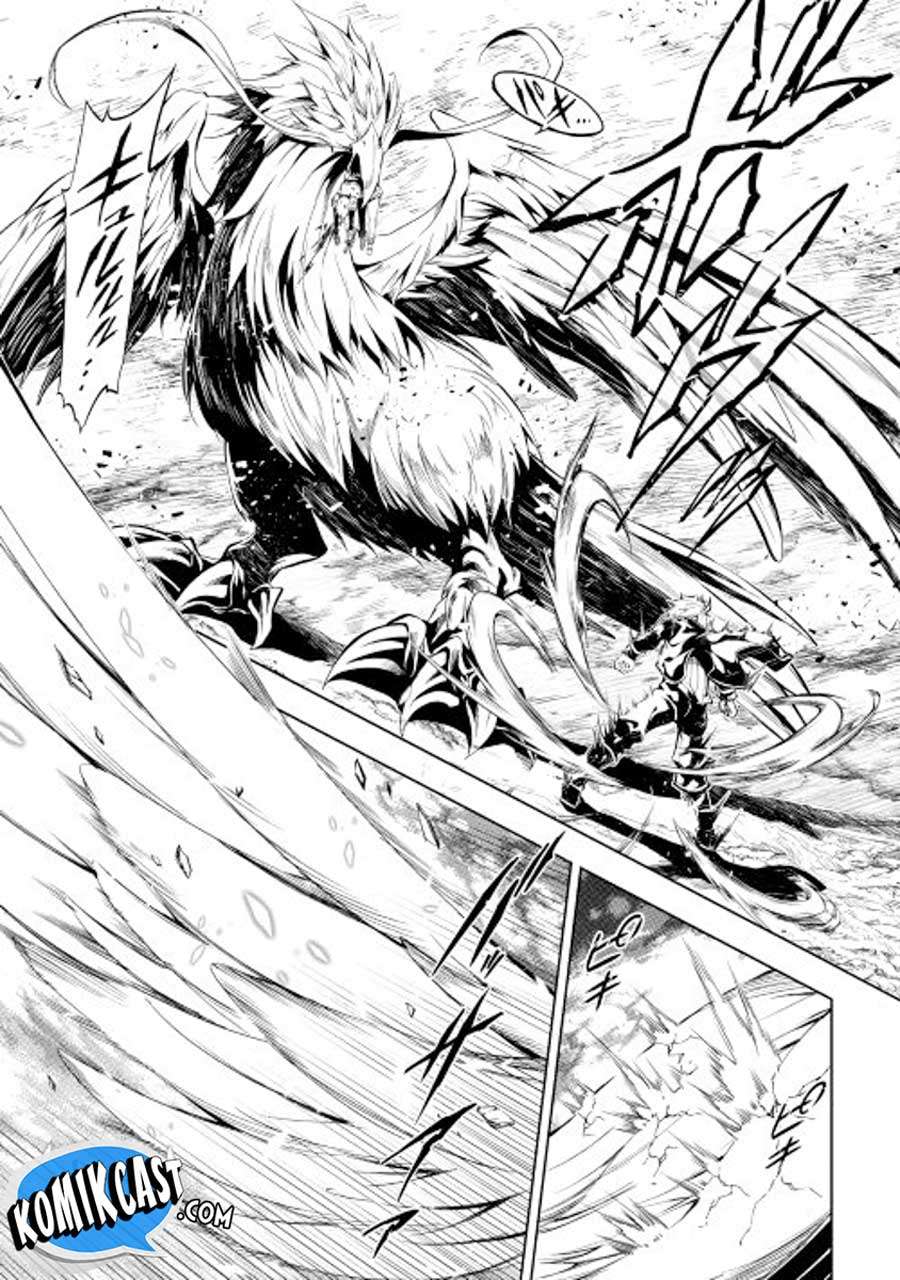 Kouritsu Kuriya Madoushi, Daini no Jinsei de Madou wo Kiwameru Chapter 16 - halaman 15