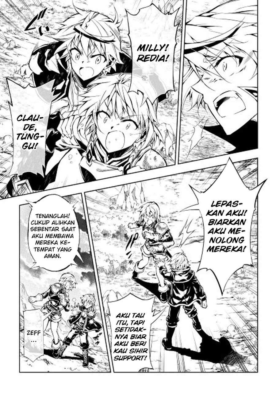 Kouritsu Kuriya Madoushi, Daini no Jinsei de Madou wo Kiwameru Chapter 16 - halaman 2