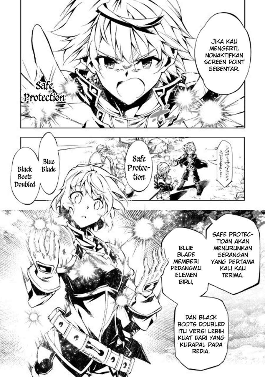 Kouritsu Kuriya Madoushi, Daini no Jinsei de Madou wo Kiwameru Chapter 16 - halaman 3