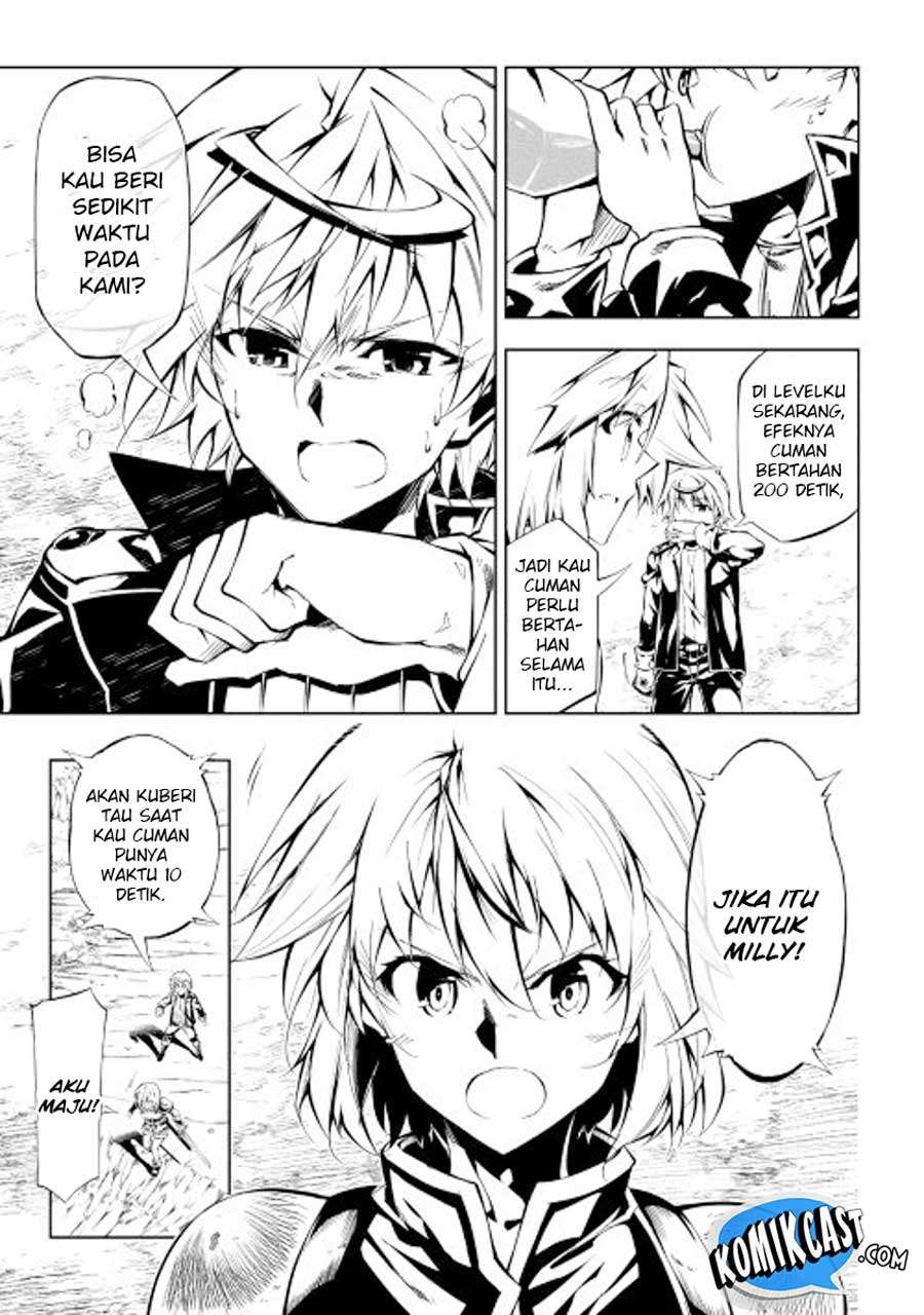 Kouritsu Kuriya Madoushi, Daini no Jinsei de Madou wo Kiwameru Chapter 16 - halaman 4
