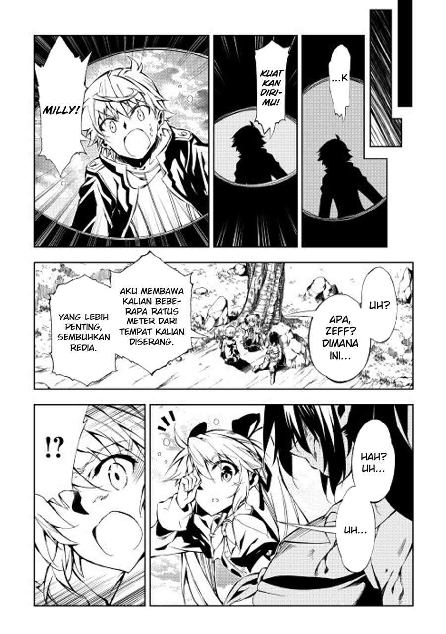 Kouritsu Kuriya Madoushi, Daini no Jinsei de Madou wo Kiwameru Chapter 16 - halaman 7