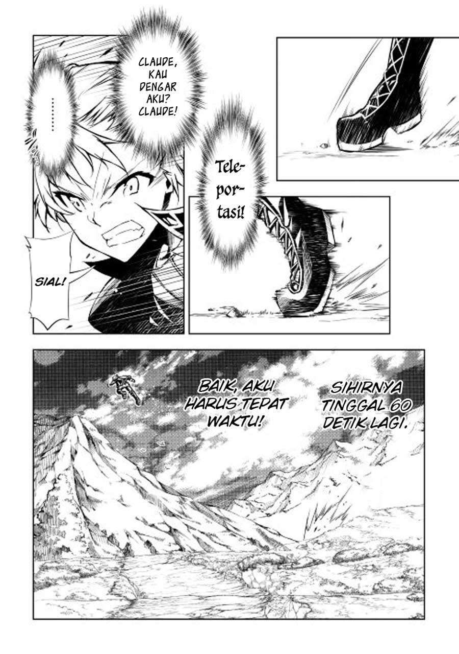 Kouritsu Kuriya Madoushi, Daini no Jinsei de Madou wo Kiwameru Chapter 16 - halaman 9