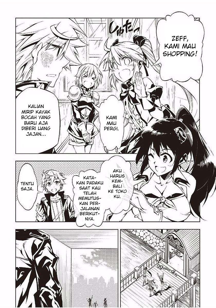 Kouritsu Kuriya Madoushi, Daini no Jinsei de Madou wo Kiwameru Chapter 17 - halaman 11
