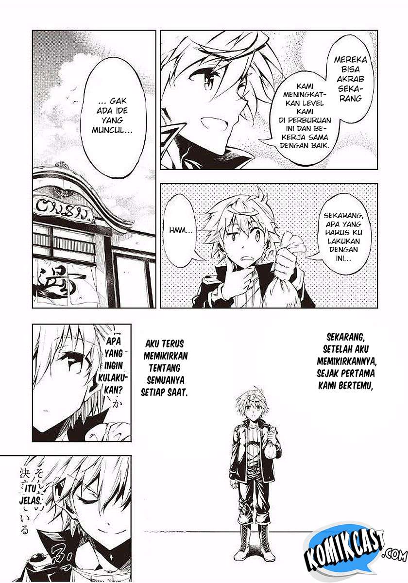 Kouritsu Kuriya Madoushi, Daini no Jinsei de Madou wo Kiwameru Chapter 17 - halaman 12