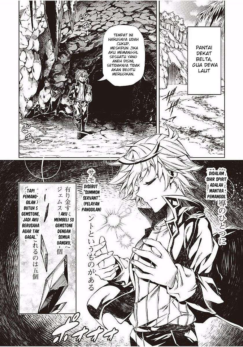 Kouritsu Kuriya Madoushi, Daini no Jinsei de Madou wo Kiwameru Chapter 17 - halaman 15