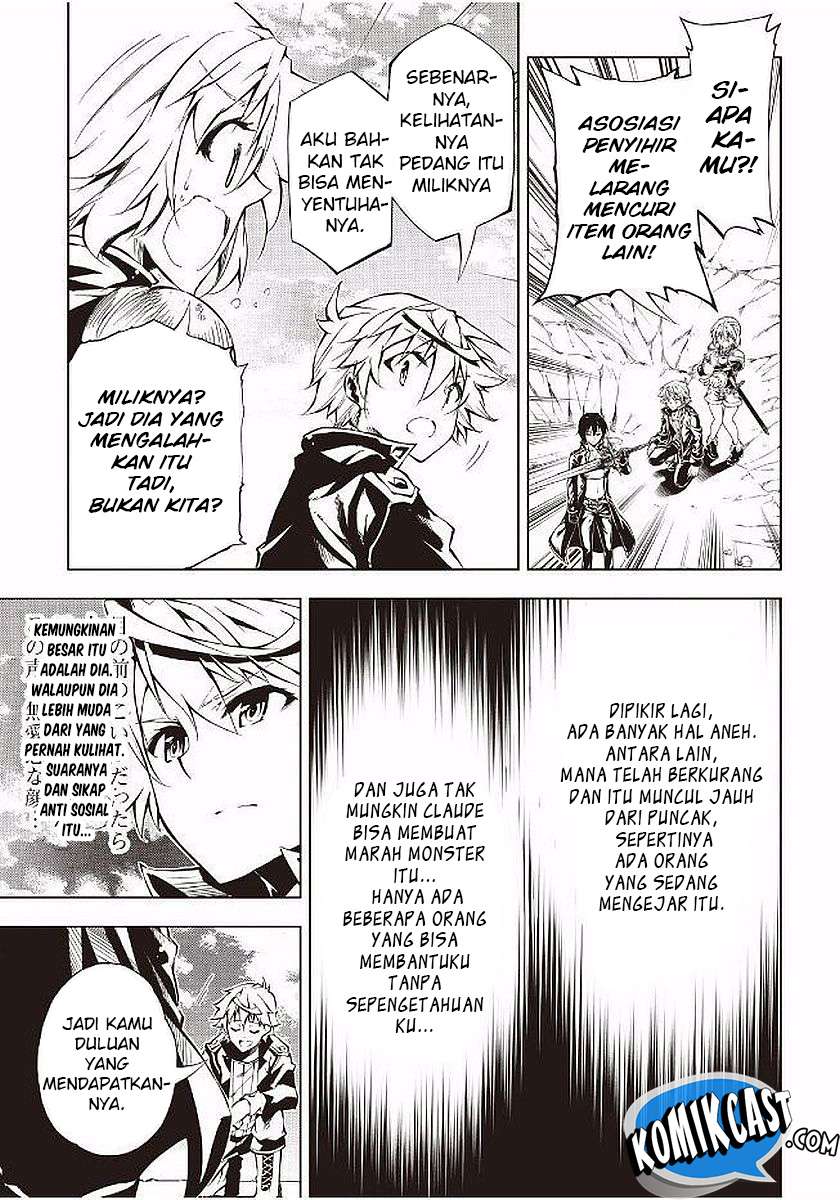 Kouritsu Kuriya Madoushi, Daini no Jinsei de Madou wo Kiwameru Chapter 17 - halaman 6