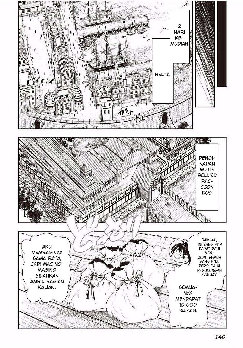 Kouritsu Kuriya Madoushi, Daini no Jinsei de Madou wo Kiwameru Chapter 17 - halaman 9