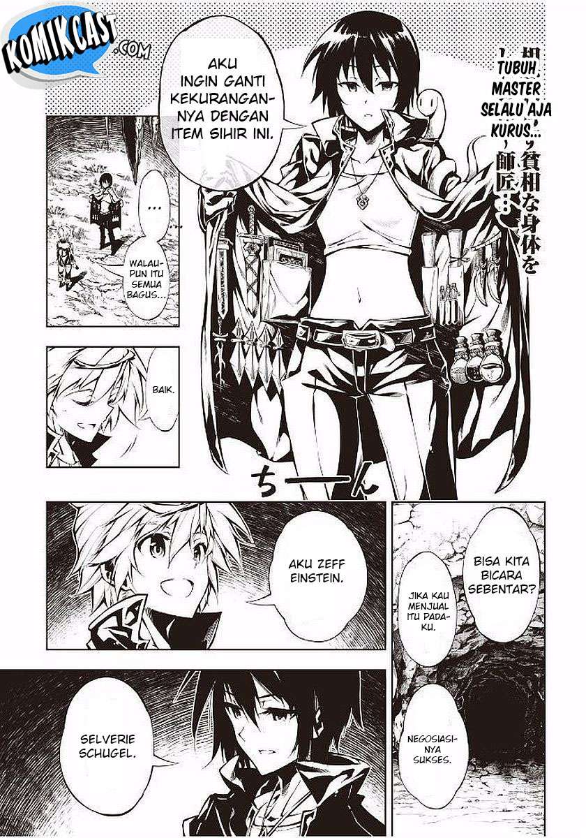 Kouritsu Kuriya Madoushi, Daini no Jinsei de Madou wo Kiwameru Chapter 18 - halaman 12