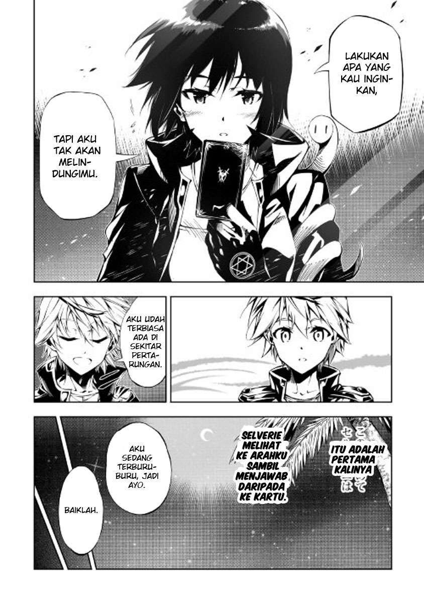 Kouritsu Kuriya Madoushi, Daini no Jinsei de Madou wo Kiwameru Chapter 18 - halaman 15