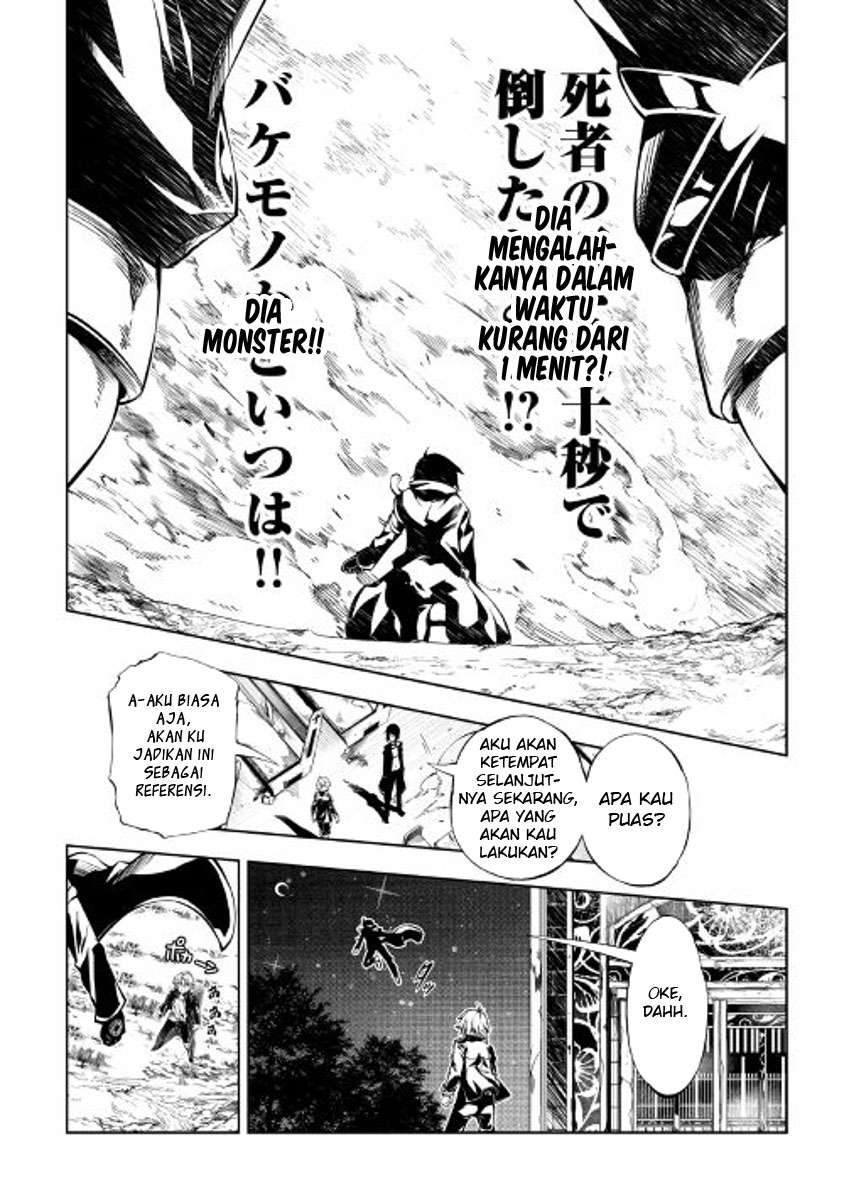 Kouritsu Kuriya Madoushi, Daini no Jinsei de Madou wo Kiwameru Chapter 18 - halaman 19