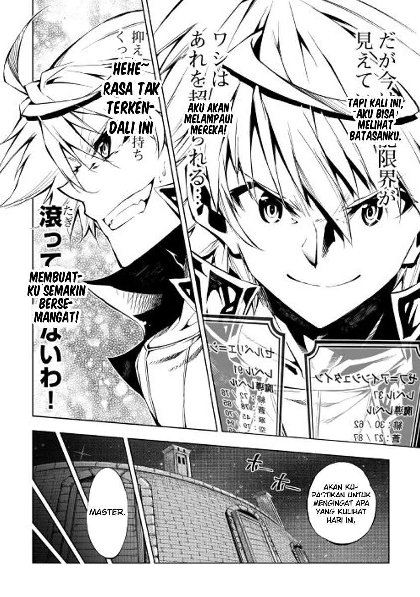 Kouritsu Kuriya Madoushi, Daini no Jinsei de Madou wo Kiwameru Chapter 18 - halaman 21