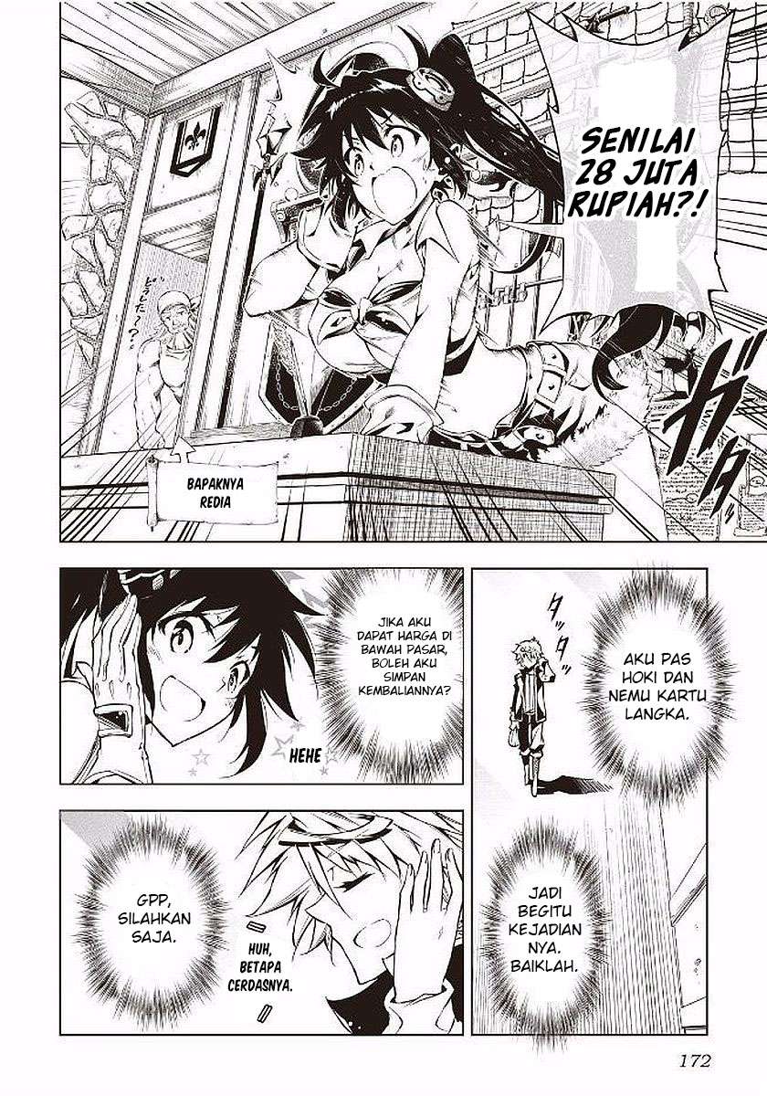 Kouritsu Kuriya Madoushi, Daini no Jinsei de Madou wo Kiwameru Chapter 18 - halaman 23