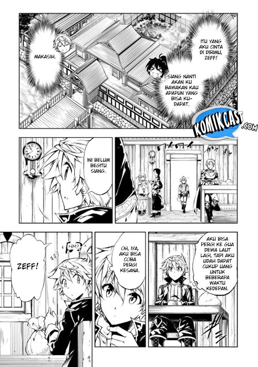 Kouritsu Kuriya Madoushi, Daini no Jinsei de Madou wo Kiwameru Chapter 18 - halaman 24