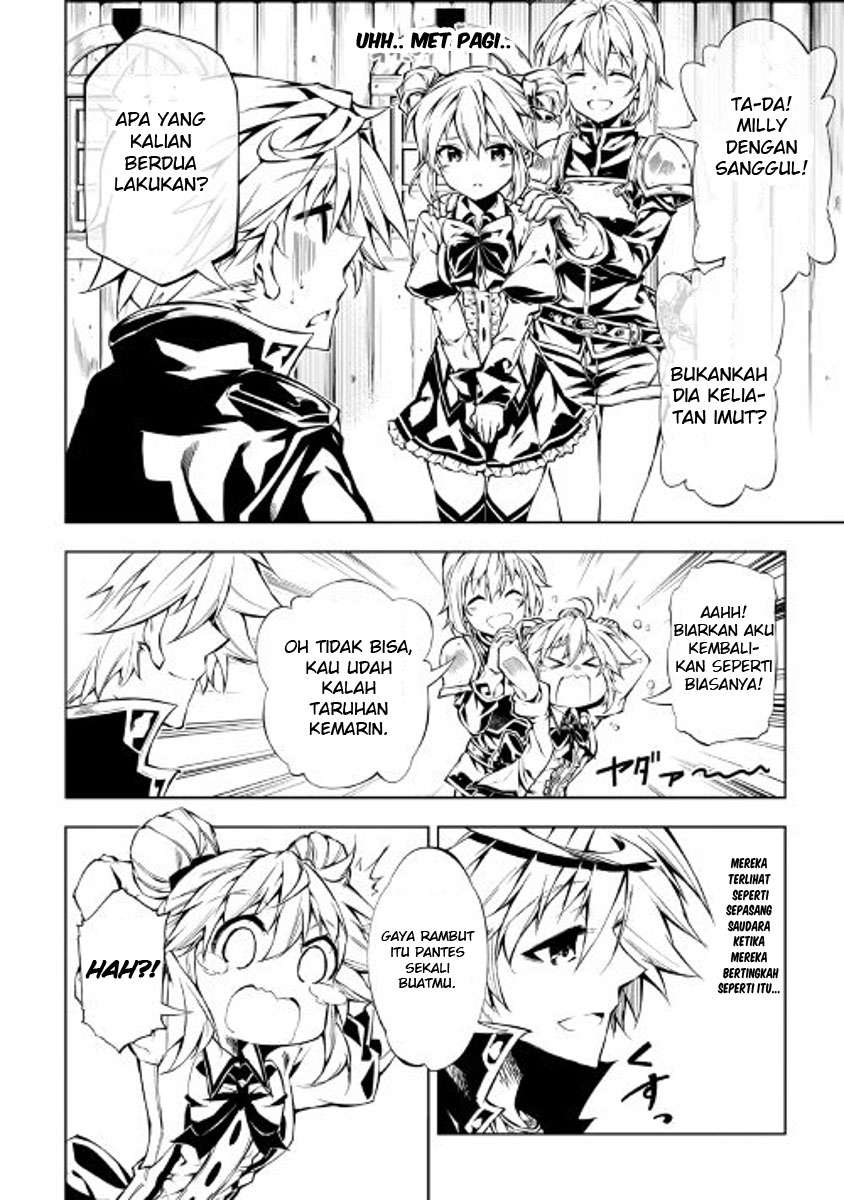 Kouritsu Kuriya Madoushi, Daini no Jinsei de Madou wo Kiwameru Chapter 18 - halaman 25