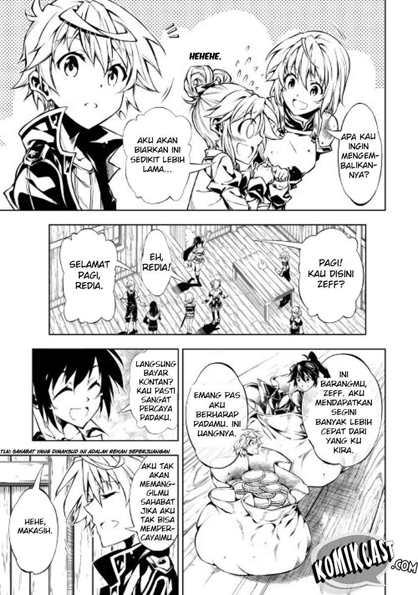 Kouritsu Kuriya Madoushi, Daini no Jinsei de Madou wo Kiwameru Chapter 18 - halaman 26