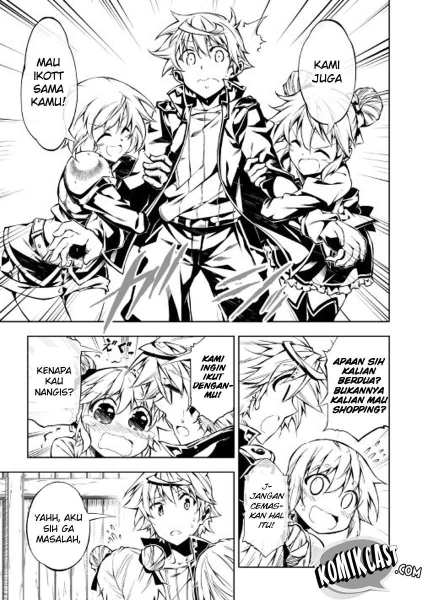 Kouritsu Kuriya Madoushi, Daini no Jinsei de Madou wo Kiwameru Chapter 18 - halaman 28