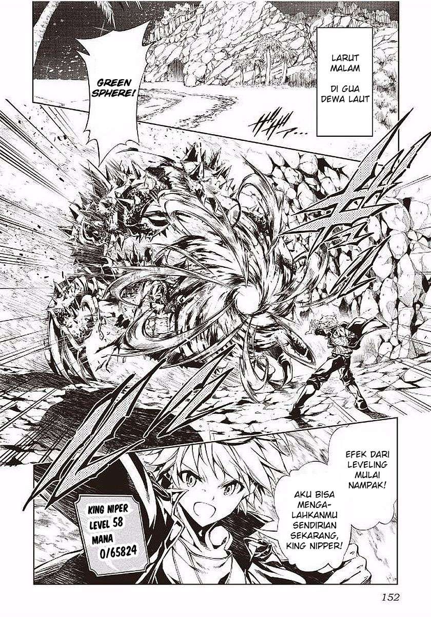 Kouritsu Kuriya Madoushi, Daini no Jinsei de Madou wo Kiwameru Chapter 18 - halaman 3