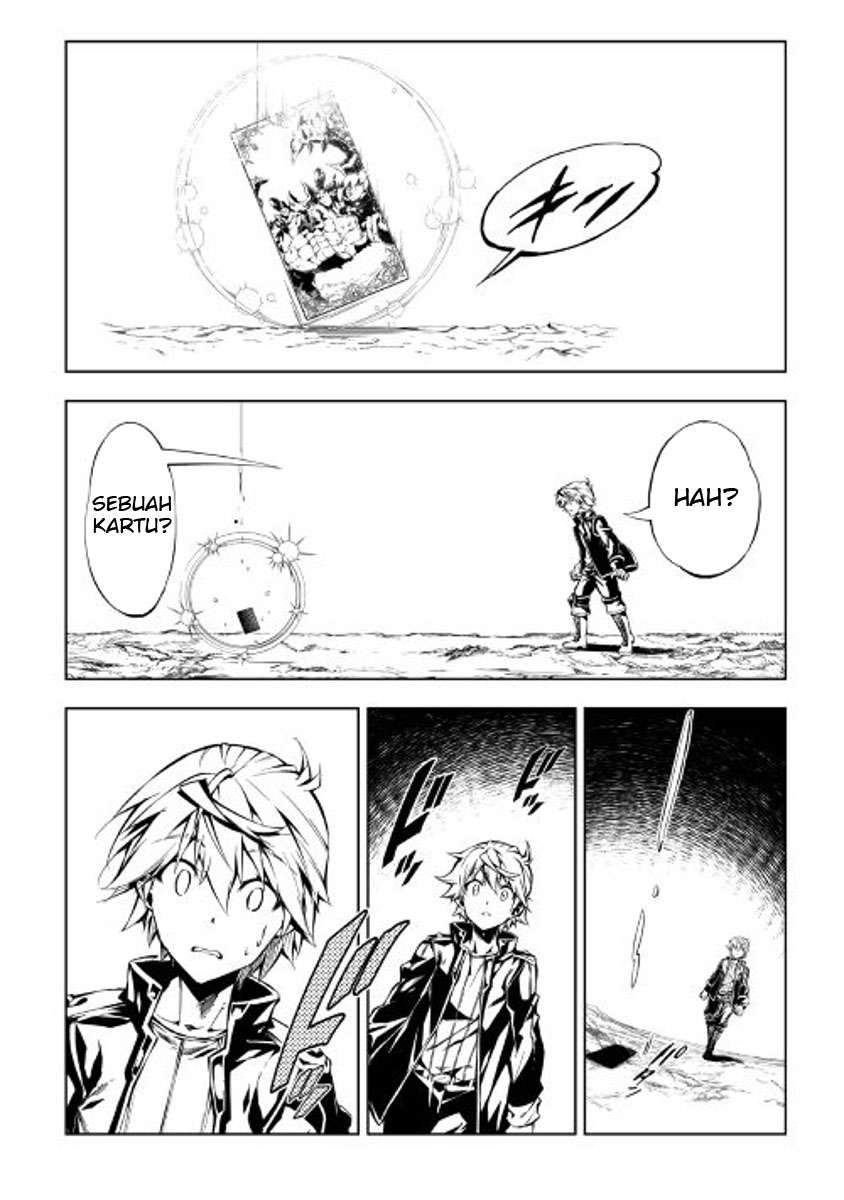 Kouritsu Kuriya Madoushi, Daini no Jinsei de Madou wo Kiwameru Chapter 18 - halaman 5