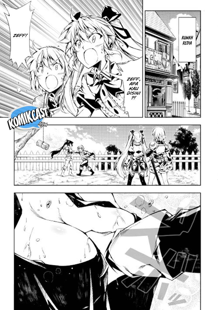 Kouritsu Kuriya Madoushi, Daini no Jinsei de Madou wo Kiwameru Chapter 19 - halaman 17