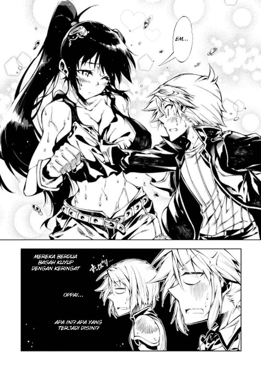 Kouritsu Kuriya Madoushi, Daini no Jinsei de Madou wo Kiwameru Chapter 19 - halaman 18