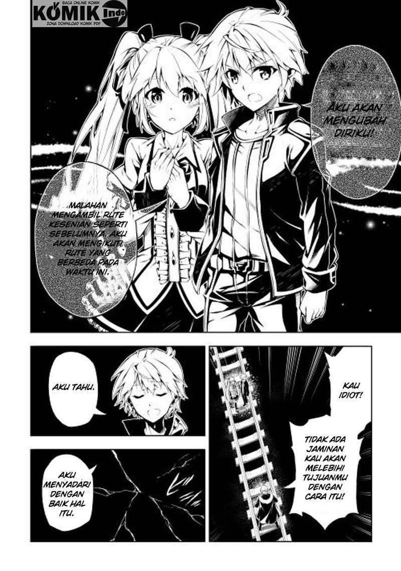 Kouritsu Kuriya Madoushi, Daini no Jinsei de Madou wo Kiwameru Chapter 2 - halaman 13