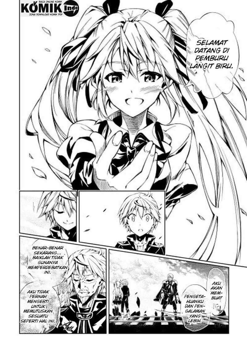 Kouritsu Kuriya Madoushi, Daini no Jinsei de Madou wo Kiwameru Chapter 2 - halaman 17