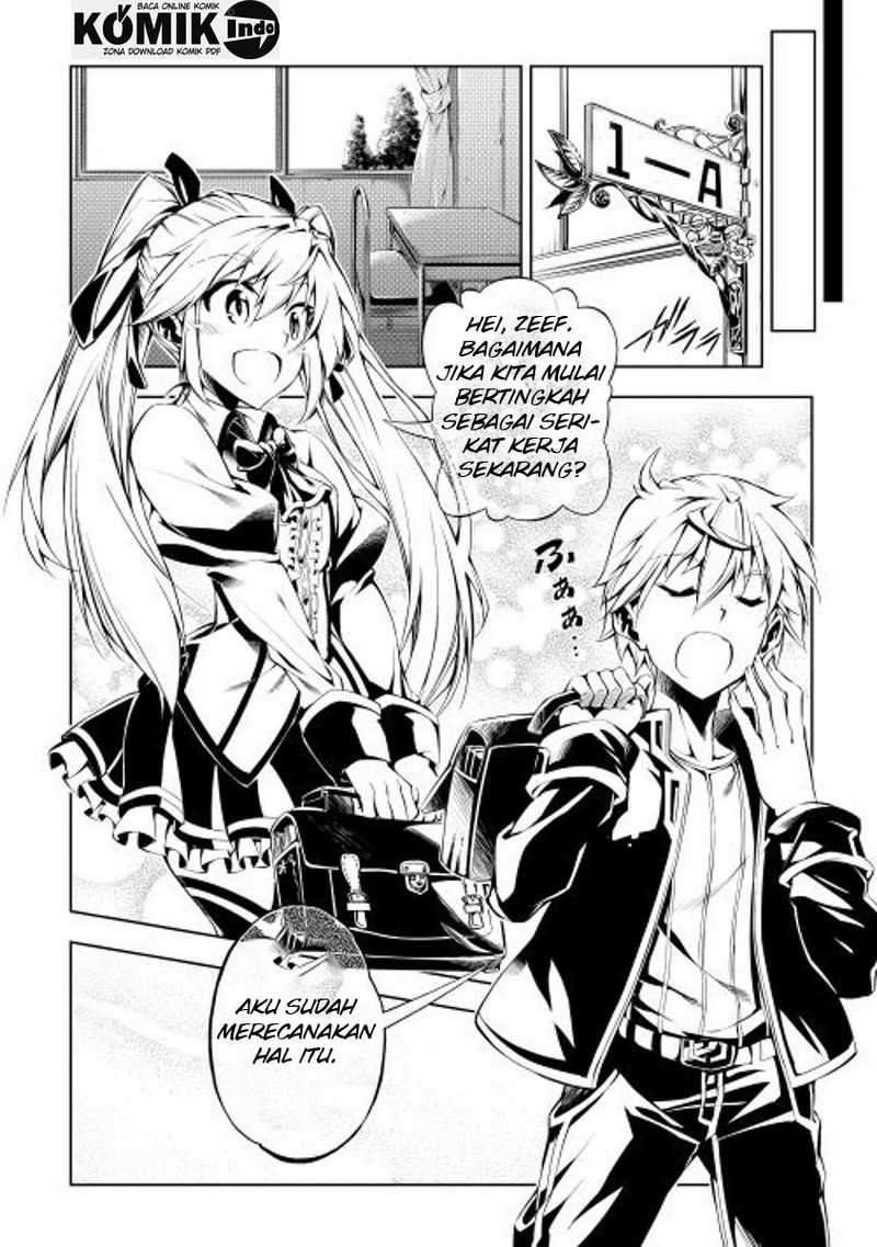 Kouritsu Kuriya Madoushi, Daini no Jinsei de Madou wo Kiwameru Chapter 2 - halaman 19