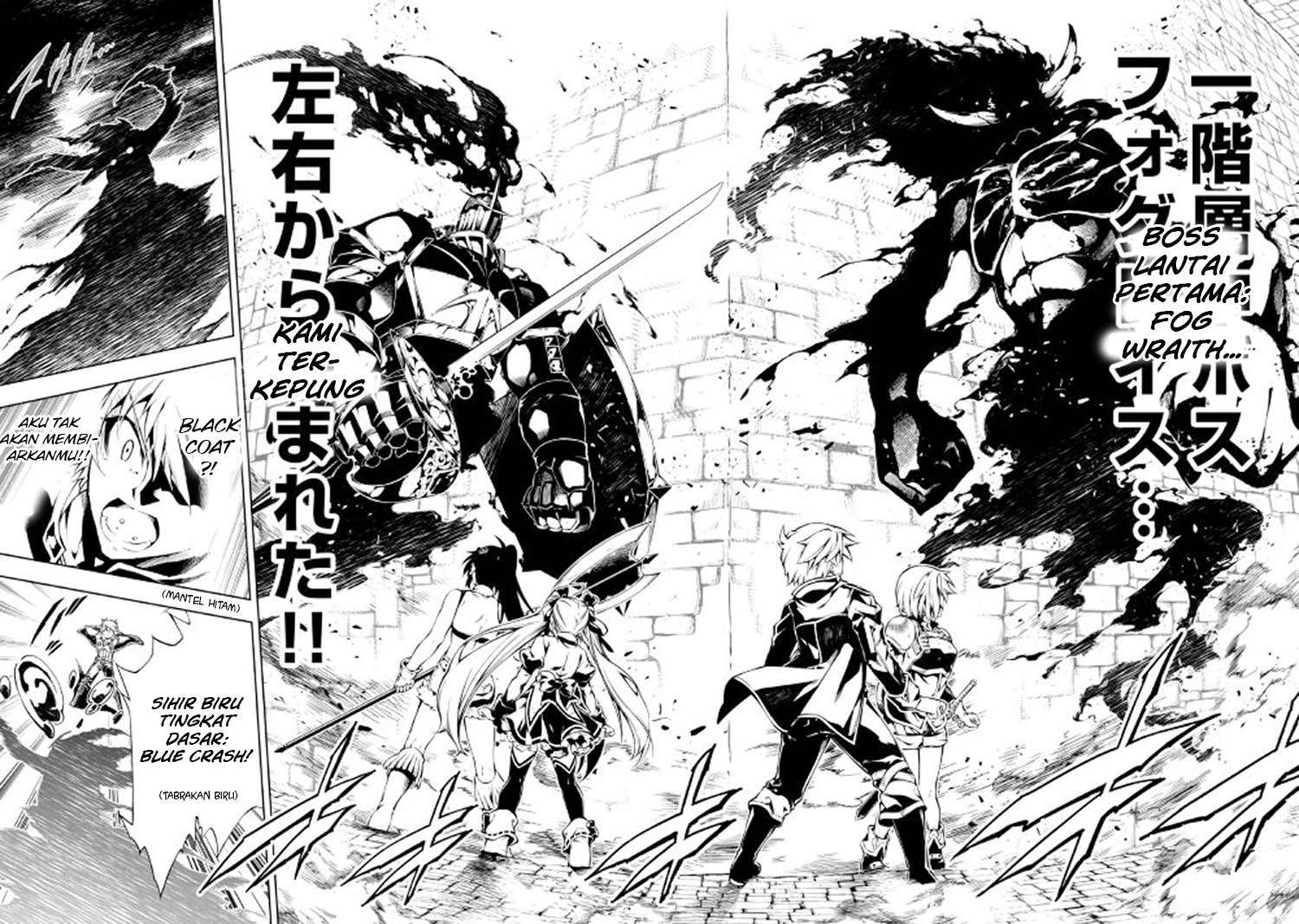 Kouritsu Kuriya Madoushi, Daini no Jinsei de Madou wo Kiwameru Chapter 20 - halaman 1