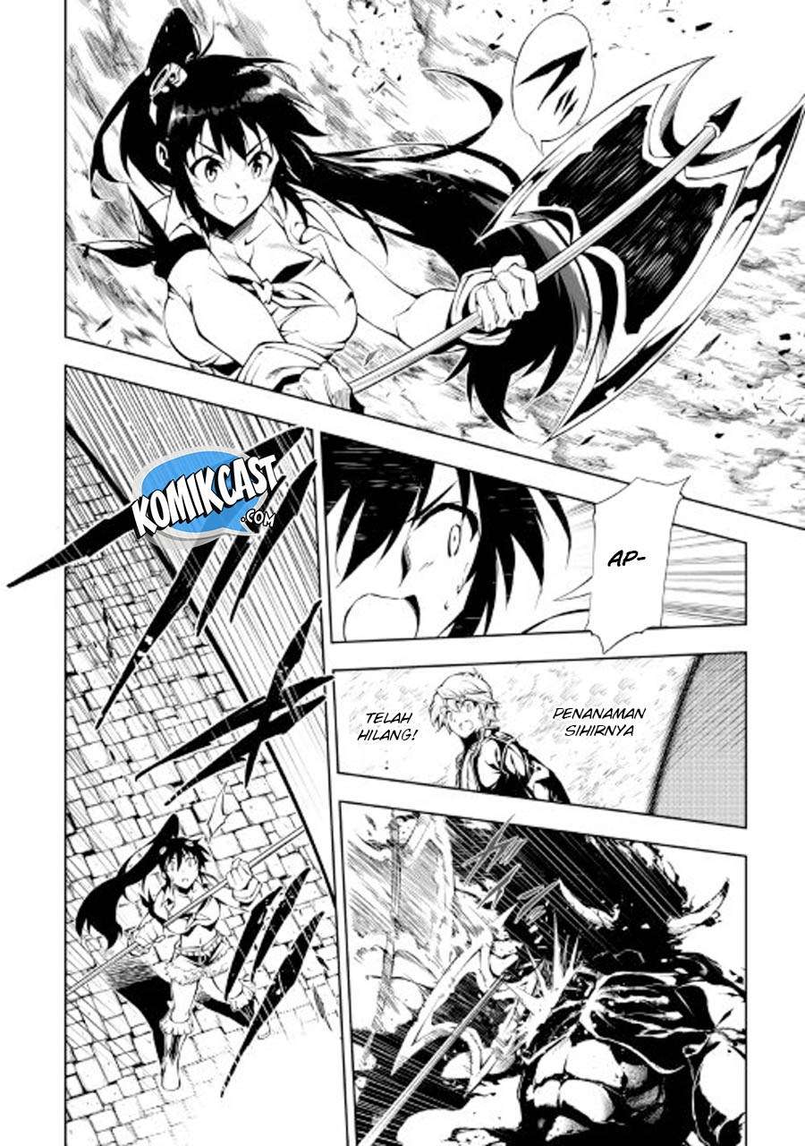 Kouritsu Kuriya Madoushi, Daini no Jinsei de Madou wo Kiwameru Chapter 20 - halaman 10