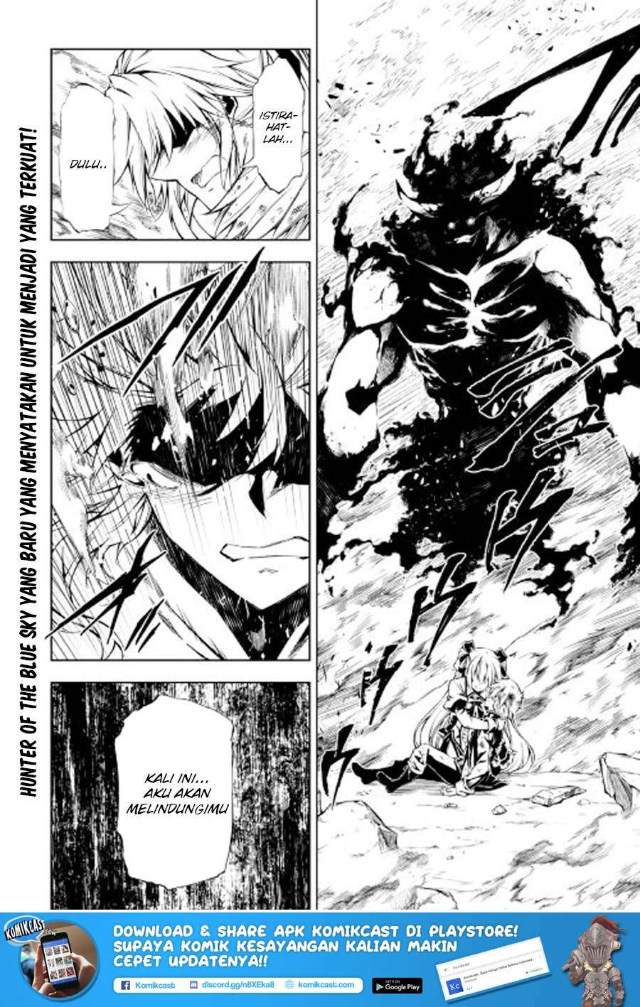 Kouritsu Kuriya Madoushi, Daini no Jinsei de Madou wo Kiwameru Chapter 20 - halaman 18