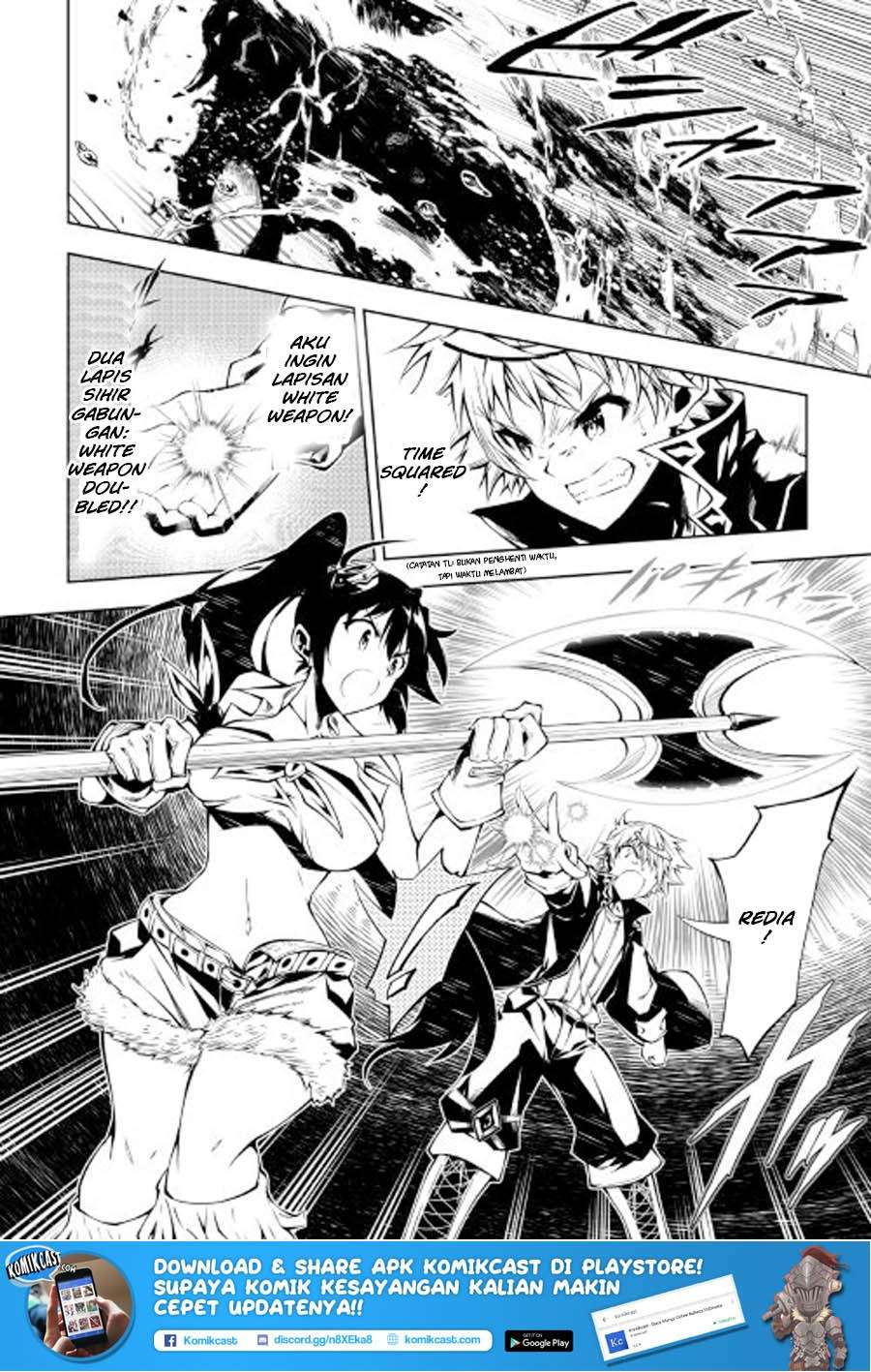 Kouritsu Kuriya Madoushi, Daini no Jinsei de Madou wo Kiwameru Chapter 20 - halaman 2