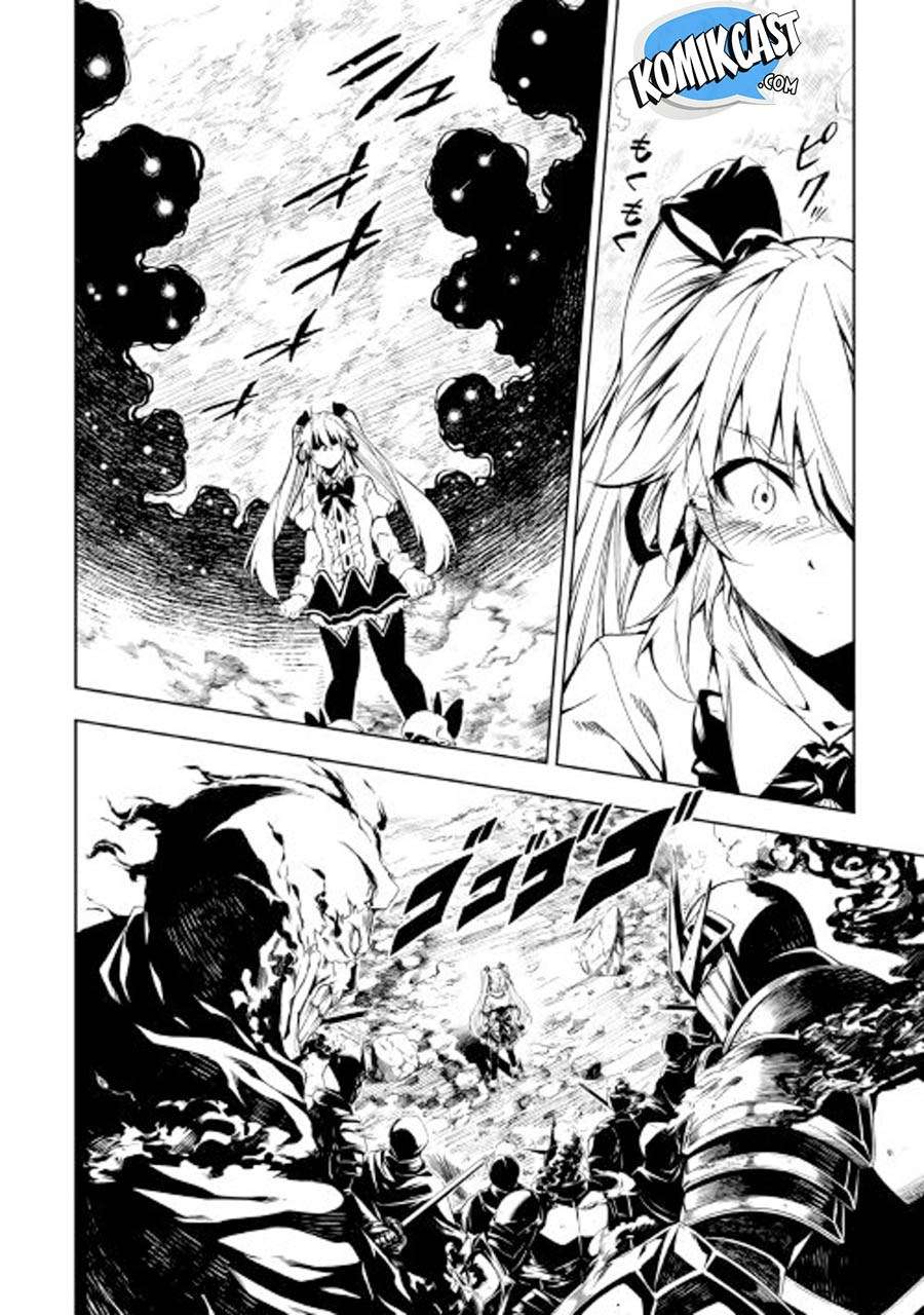 Kouritsu Kuriya Madoushi, Daini no Jinsei de Madou wo Kiwameru Chapter 21 - halaman 4