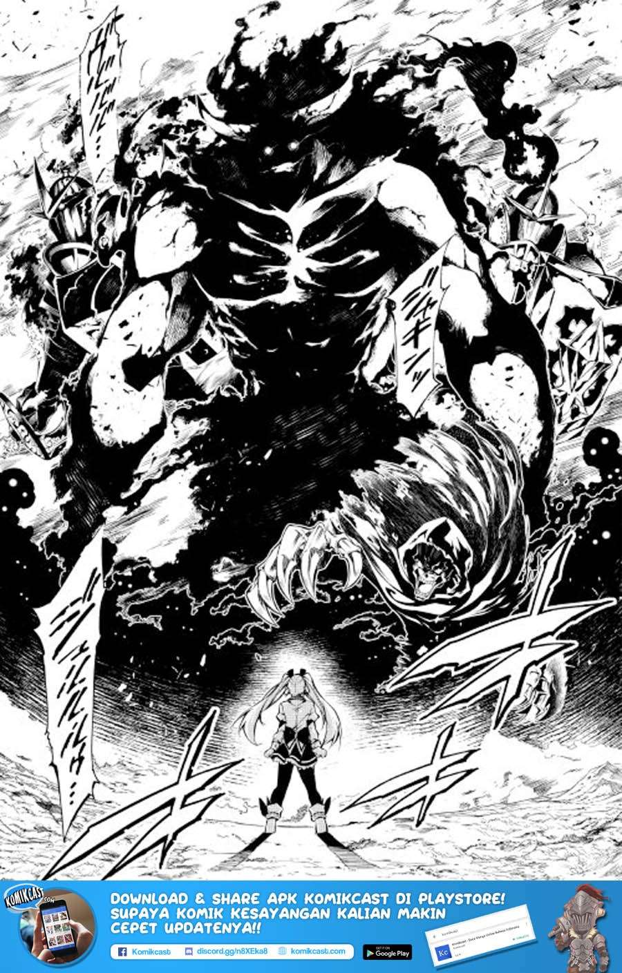 Kouritsu Kuriya Madoushi, Daini no Jinsei de Madou wo Kiwameru Chapter 21 - halaman 5