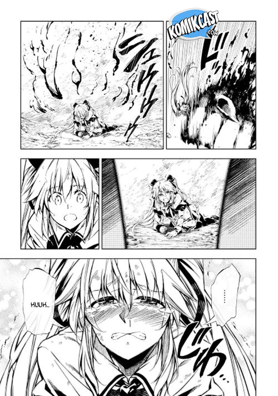 Kouritsu Kuriya Madoushi, Daini no Jinsei de Madou wo Kiwameru Chapter 22 - halaman 14