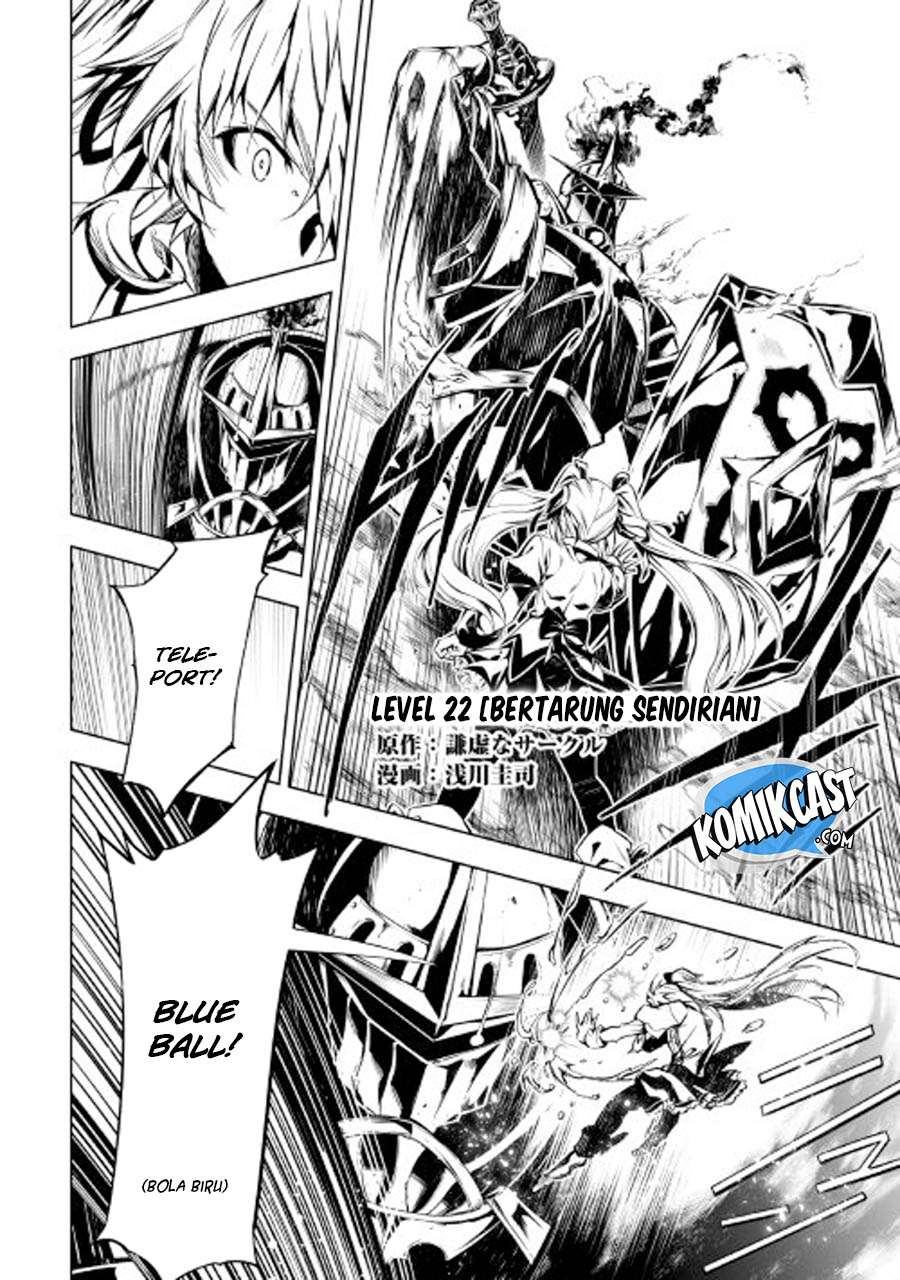 Kouritsu Kuriya Madoushi, Daini no Jinsei de Madou wo Kiwameru Chapter 22 - halaman 3