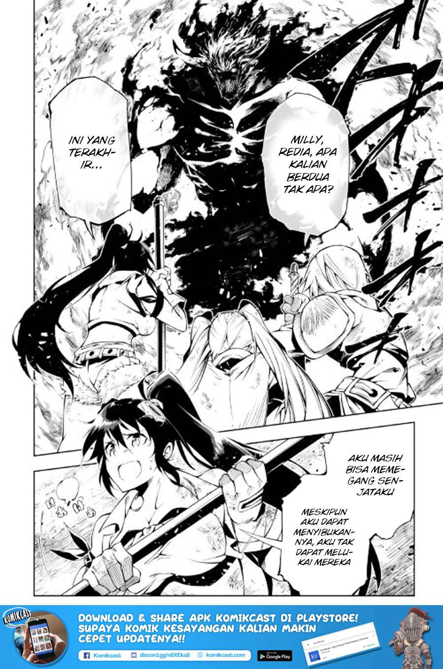 Kouritsu Kuriya Madoushi, Daini no Jinsei de Madou wo Kiwameru Chapter 23 - halaman 14