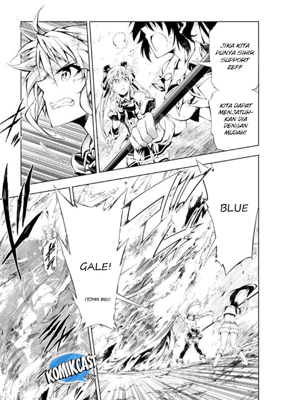 Kouritsu Kuriya Madoushi, Daini no Jinsei de Madou wo Kiwameru Chapter 23 - halaman 15