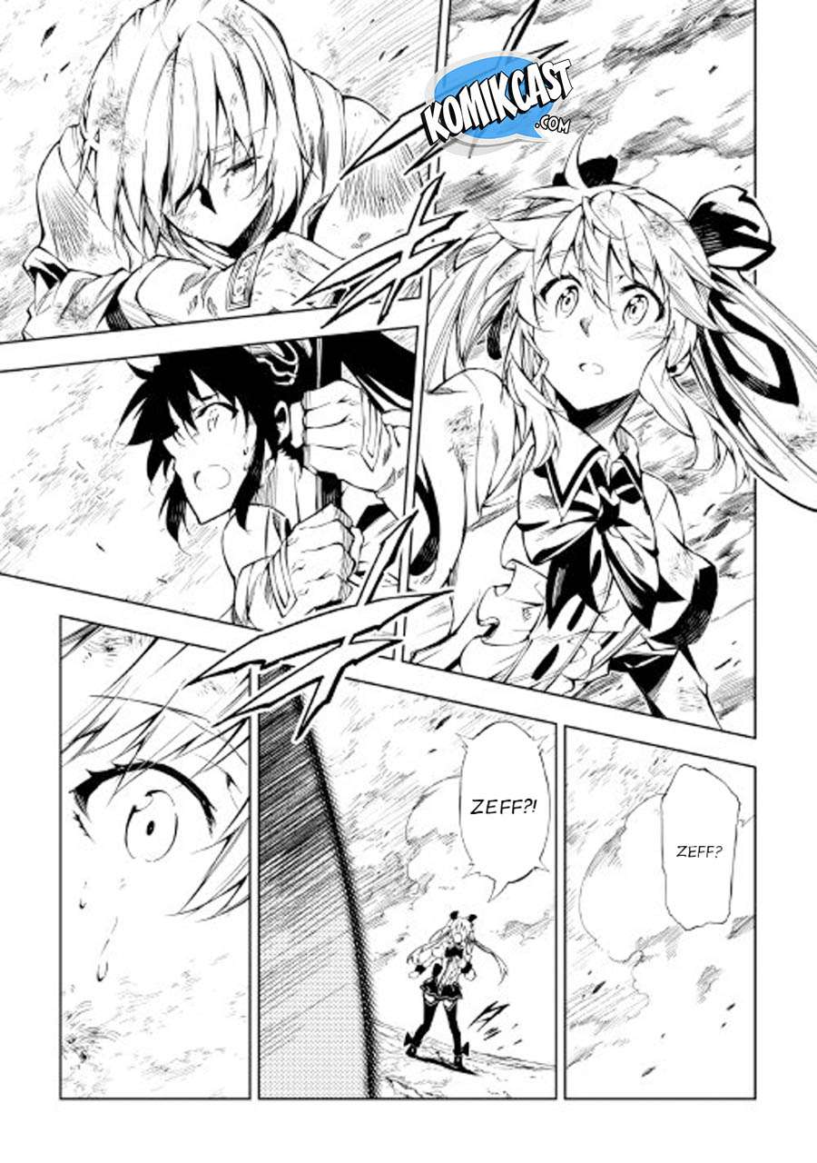 Kouritsu Kuriya Madoushi, Daini no Jinsei de Madou wo Kiwameru Chapter 23 - halaman 24