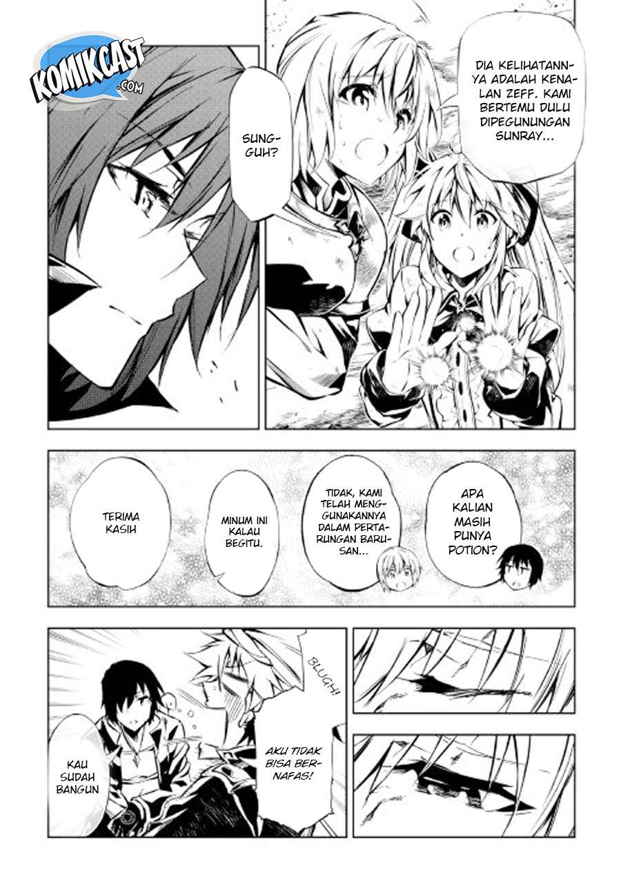 Kouritsu Kuriya Madoushi, Daini no Jinsei de Madou wo Kiwameru Chapter 23 - halaman 27