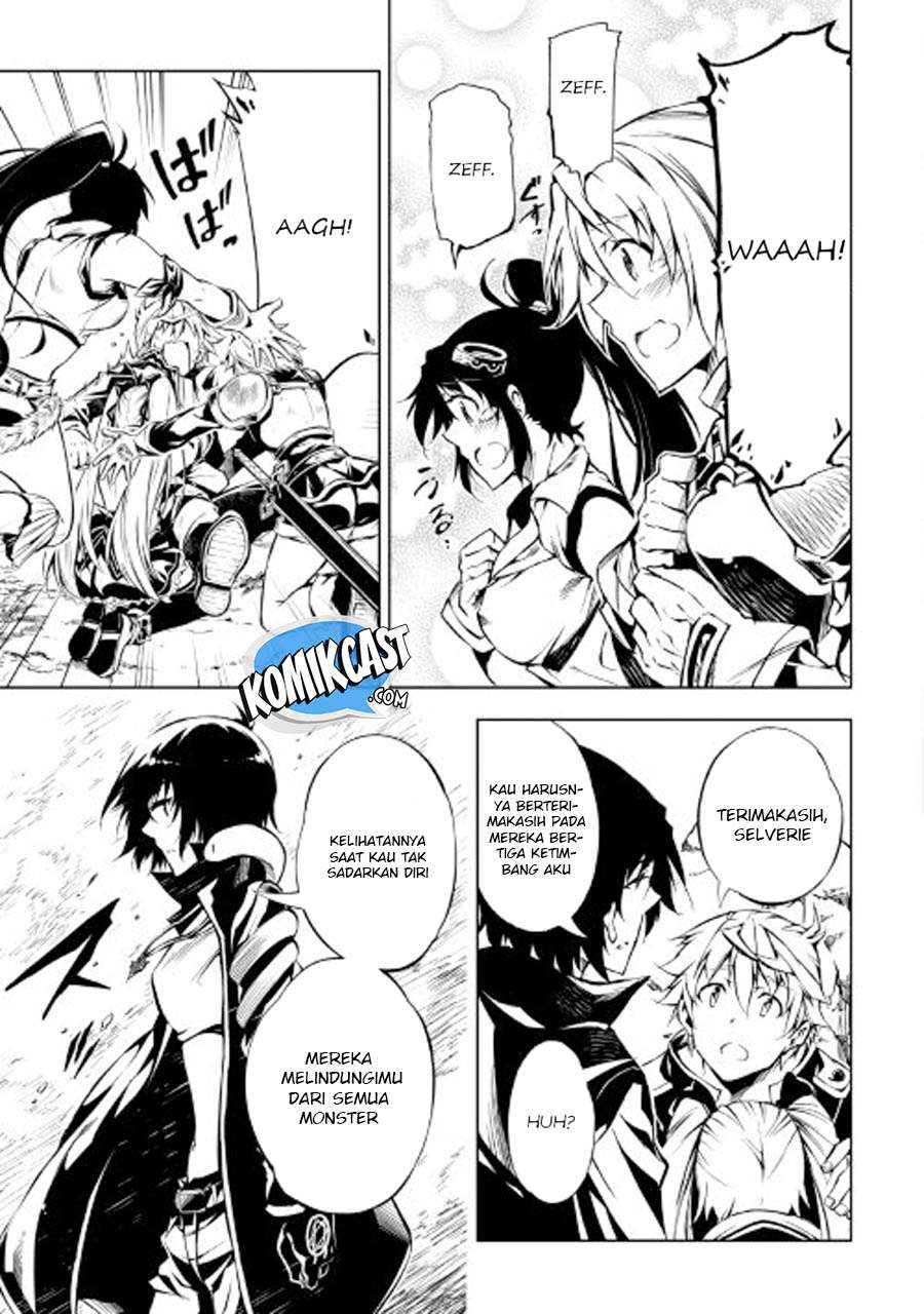 Kouritsu Kuriya Madoushi, Daini no Jinsei de Madou wo Kiwameru Chapter 23 - halaman 30