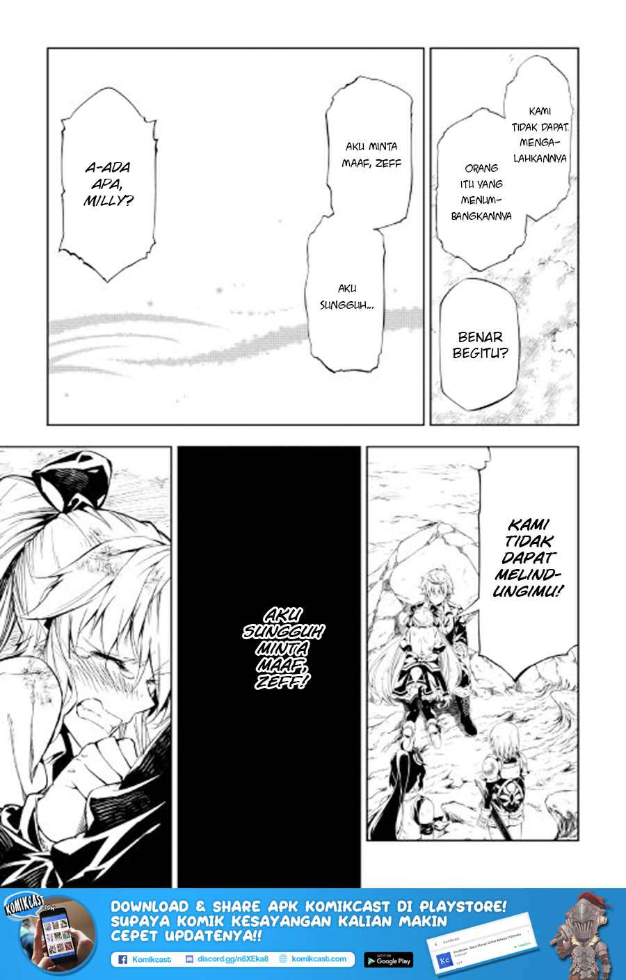 Kouritsu Kuriya Madoushi, Daini no Jinsei de Madou wo Kiwameru Chapter 23 - halaman 32