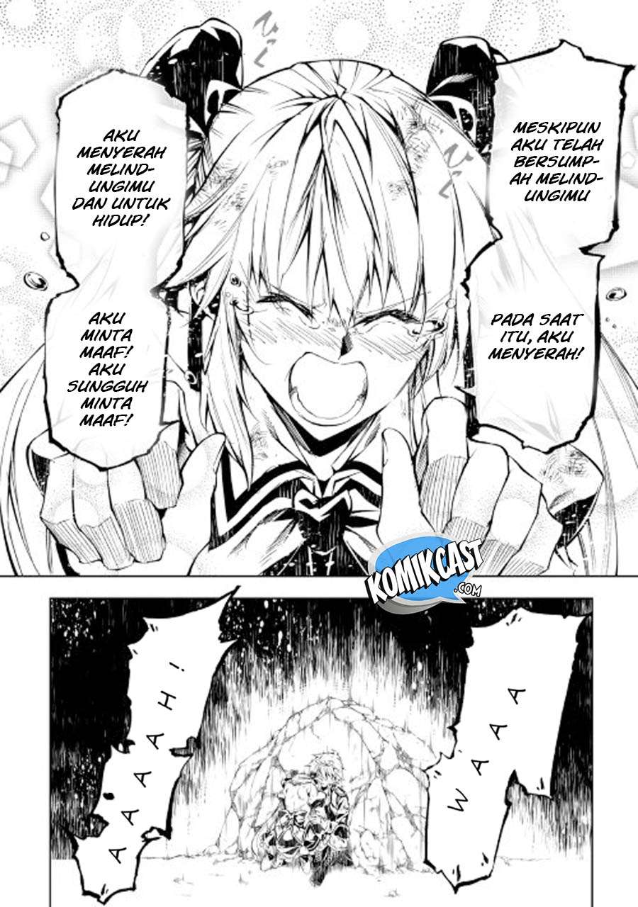 Kouritsu Kuriya Madoushi, Daini no Jinsei de Madou wo Kiwameru Chapter 23 - halaman 33