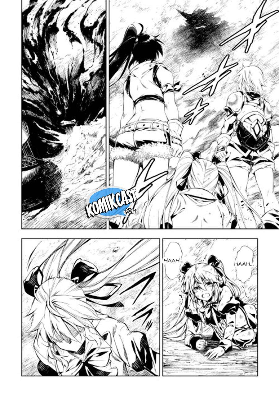 Kouritsu Kuriya Madoushi, Daini no Jinsei de Madou wo Kiwameru Chapter 23 - halaman 4