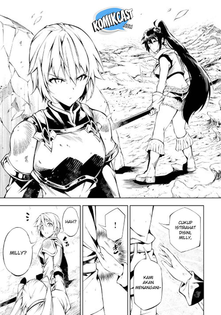 Kouritsu Kuriya Madoushi, Daini no Jinsei de Madou wo Kiwameru Chapter 23 - halaman 7