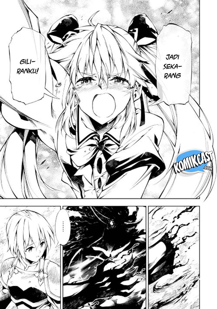 Kouritsu Kuriya Madoushi, Daini no Jinsei de Madou wo Kiwameru Chapter 23 - halaman 9