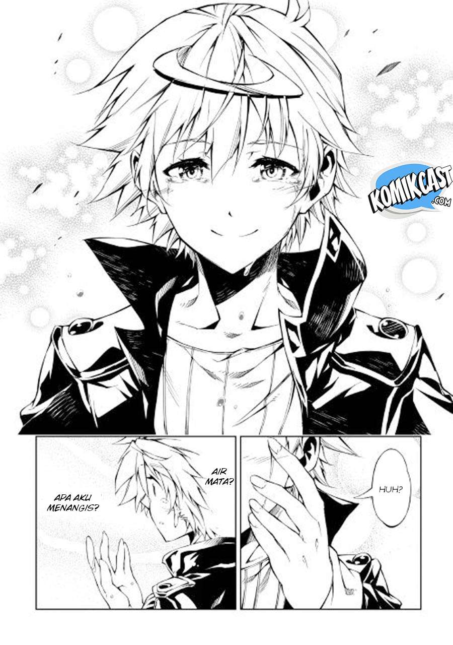 Kouritsu Kuriya Madoushi, Daini no Jinsei de Madou wo Kiwameru Chapter 24 - halaman 13