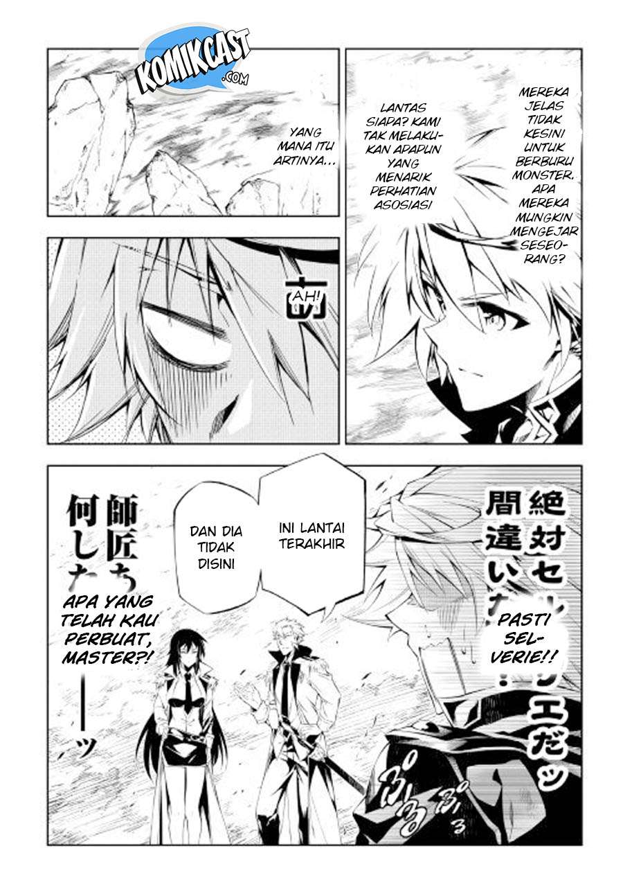 Kouritsu Kuriya Madoushi, Daini no Jinsei de Madou wo Kiwameru Chapter 24 - halaman 3