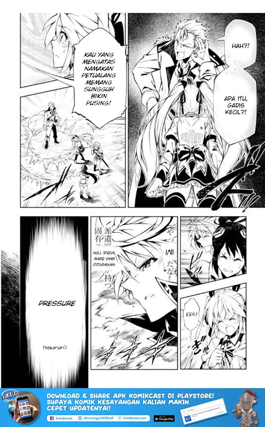 Kouritsu Kuriya Madoushi, Daini no Jinsei de Madou wo Kiwameru Chapter 24 - halaman 5